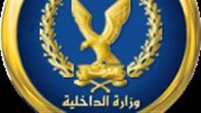 في 5 خطوات.. طريقة استخراج شهادة التحركات إلكترونيا