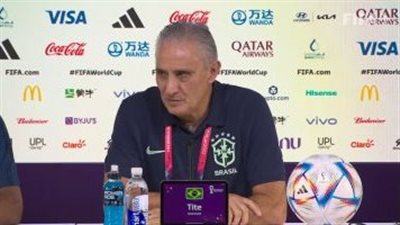 كأس العالم 2022.. تيتي يحسم موقف لاعبه من المشاركة أمام كوريا الجنوبية