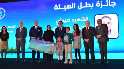  محافظ أسوان يشارك في الملتقى الثالث للهيئة العامة للرعاية الصحية بالأقصر