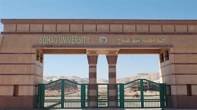 1027 مرشحا بالكشوف المبدئية لانتخابات اتحاد الطلاب في جامعة سوهاج