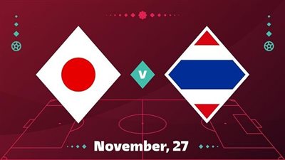 شوف الماتش.. موعد مباراة اليابان ضد كوستاريكا اليوم الأحد في كأس العالم والقناة الناقلة وملعب اللقاء
