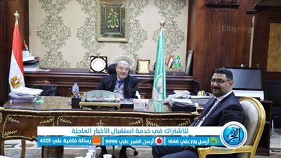 تفاصيل اجتماع محافظ المنيا مع وكيل وزارة الزراعة الجديد