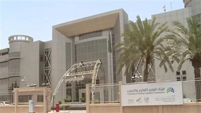 شروط وخطوات تجديد الرخصة المهنية للمعلمين في السعودية