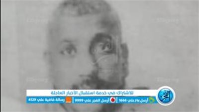 دست له السم وهشما رأسه.. ننشر صورة لضحية القتل على يد زوجته وعشيقها بالجيزة