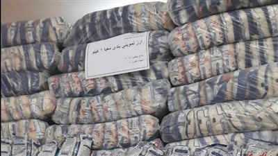 ضبط 20 طن أرز أبيض قبل بيعها في السوق السوداء بالقليوبية