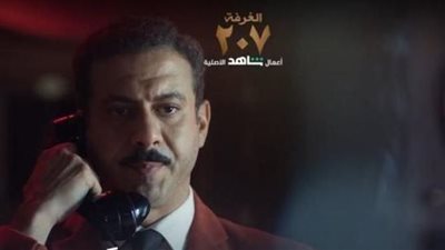 بداية ظهور الحقيقة بعد التجربة الليلية!.. أهم أحداث الحلقة السابعة من مسلسل 