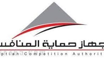 «حماية المنافسة» يعقد اجتماعات مجموعات «الكفاءة المؤسسية» و«إنفاذ قوانين المنافسة» التابعة لشبكة المنافسة العربية
