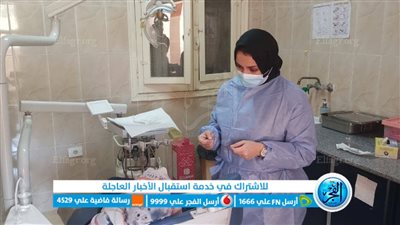 صحة الإسماعيلية توقع الكشف على 1500 مواطن في قافلة طبية بقرية طوسون