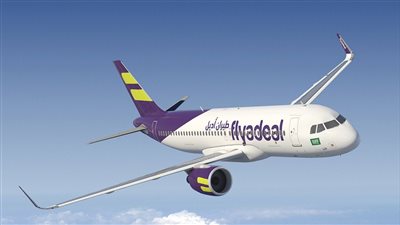 طريقة إلغاء حجز طيران أديل بالسعودية.. 7 خطوات سهلة