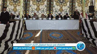 أمن الفيوم ينهي خصومة ثارية بين عائلتين منذ عام 2014