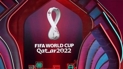 لائحة التأهل من مجموعات كأس العالم قطر 2022.. 6 نقاط فاصلة