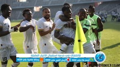 كأس العالم 2022.. مواعيد مباريات اليوم والقنوات المفتوحة الناقلة لها