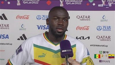 أول تعليق من كوليبالي عقب تأهل السنغال إلى دور الـ16 بكأس العالم