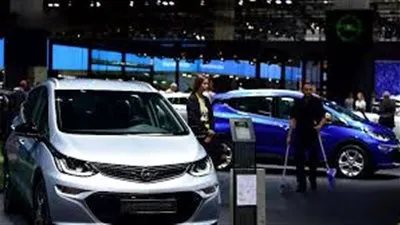 التفاصيل الكاملة حول معرض 