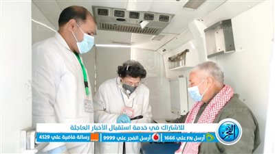 المنيا تواصل تنظيم القوافل الطبية والعلاجية في القرى النائية