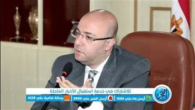 محافظ بني سويف يناقش جهود القومي للمرأة 