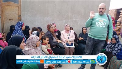 مياه الفيوم تنفيذ ندوات توعية بقرى 