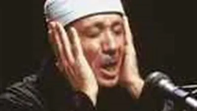 في ذكرى وفاته.. ما لا تعرفه عن الشيخ عبد الباسط عبد الصمد