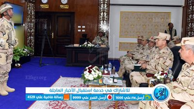 رئيس الأركان يشهد المرحلة الرئيسية لمشروع مراكز القيادة الخارجي 