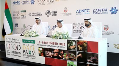 التفاصيل الكاملة حول معرض أبوظبي الدولي للأغذية في نسخته الأولى 