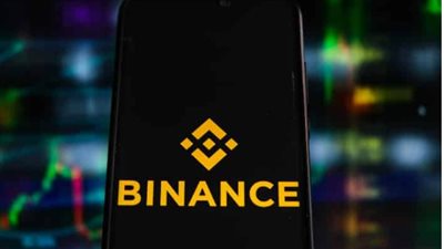 منصة التداول 