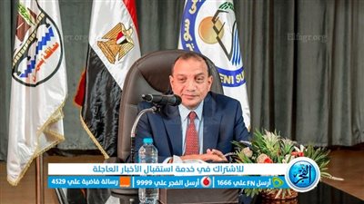 برتوكول تعاون بين جامعة بني سويف وشركة المياه لتدريب الطلاب بالمعامل والمحطات