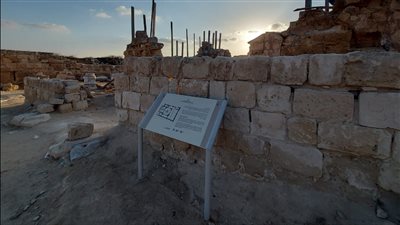 اكتمال التجهيزات الإرشادية لموقع أبو مينا الأثري