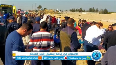 عاجل.. مصرع 10 أشخاص وإصابة 8 آخرين في انقلاب سيارة محملة بالعمالة بالبحيرة (صور)