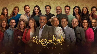 عروض أولى وحصرية.. ننشر خريطة أفلام ومسلسلات OSN+ لموسم الشتاء