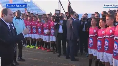 السيسي لناشئي شربين الرياضي: 