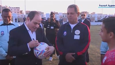 أحد الناشئين للرئيس: 