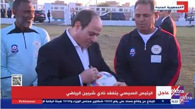 مدربة في مبادرة 