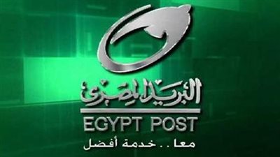 البريد: تطوير مكاتب الهيئة لتتماشى مع الطابع الأثري والهوية المصرية