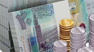 أسعار الدينار الكويتى فى البنوك المصرية اليوم الجمعة 2 ديسمبر 2022