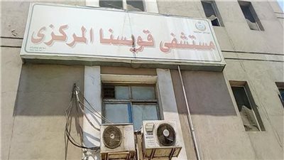 واقعة مستشفى قويسنا.. كواليس وأسرار الاعتداء على الممرضات