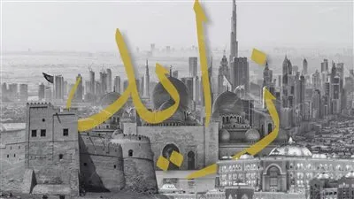 في اليوم الوطني للإمارات.. التفاصيل الكاملة حول بودكاست زايد