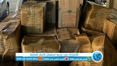 ضبط 500 زجاجة زيت تمويني قبل طرحها بالأسواق في الإسماعيلية