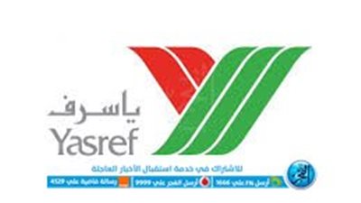 السعودية وظائف شاغرة عبر جدارات وينبع أرامكو