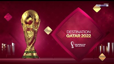 التردد المفتوح لقناة بي إن سبورتس BEIN SPORTS لمتابعة مباريات دور الـ16 بكأس العالم 2022