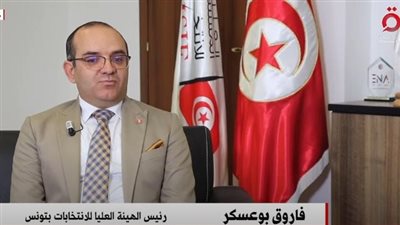 العليا للانتخابات التونسية: لم نسجل مخالفات خطيرة من حملات المرشحين للبرلمان