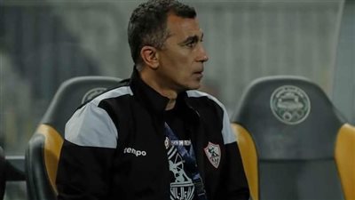 لهذا السبب.. أسامة نبيه يعتذر عن استكمال مهمته مع الزمالك 