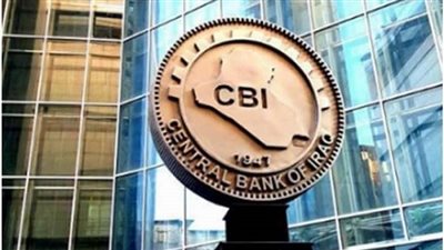 رقم يتحقق لأول مرة.. 