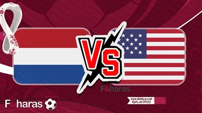 التفاصيل الكاملة حول مباراة هولندا وأمريكا فى ثمن نهائى كأس العالم قطر 2022 