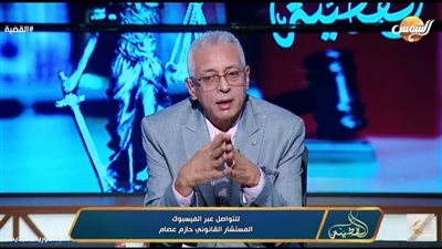 هل يجوز طرد المستأجر دون اللجوء للقضاء؟.. خبير قانوني يُجيب