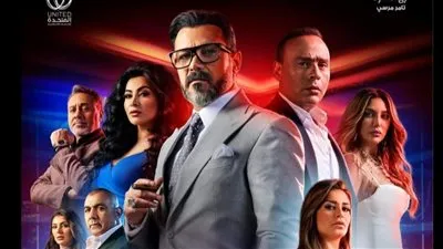 قبل عرضه بساعات.. تعرف على قصة مسلسل 