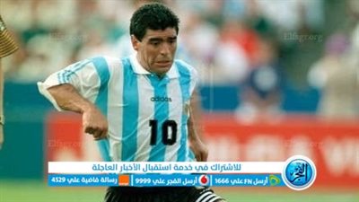 الأرجنتين وأستراليا.. حكاية قهوة السرعة وتاريخ المواجهات بينهما