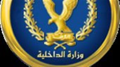 ضبط ألفي قضية متنوعة خلال 24 ساعة