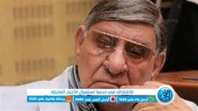 بعد وفاته.. تعرف على أبرز وأهم لقاءات الكاتب الصحفى والأعلامى الكبير مفيد فوزى