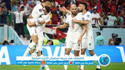 كأس العالم 2022.. موعد مباراة المغرب وإسبانيا والقنوات الناقلة