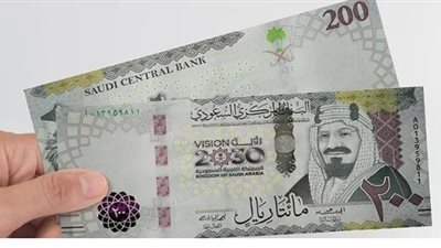 تعرف علي سعر الريال السعودي اليوم أمام الجنيه المصري بختام التعاملات.. تحديث جديد